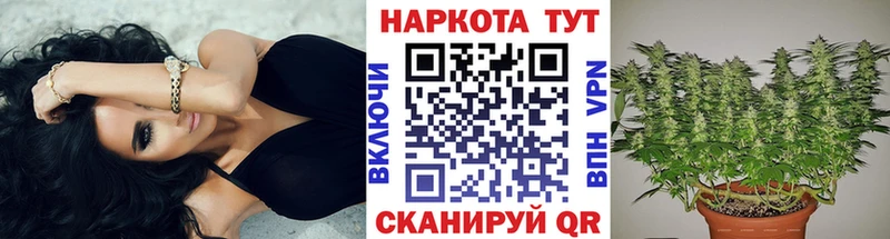 Цена Ахтырский КОКАИН  Меф  Канабис 