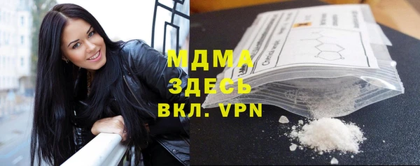 первитин Алексин