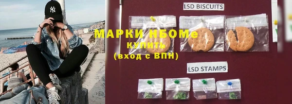 не бодяженный Алзамай