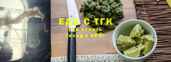 не бодяженный Алзамай
