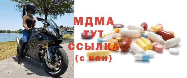 не бодяженный Алзамай