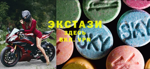 спайс Алексеевка
