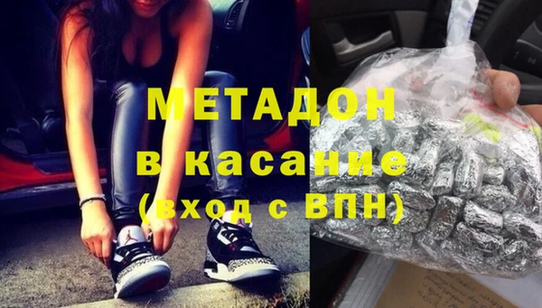 первитин Алексин