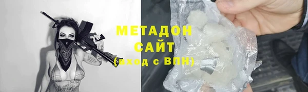 спайс Алексеевка