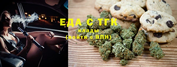не бодяженный Алзамай
