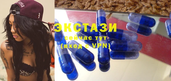 не бодяженный Алзамай