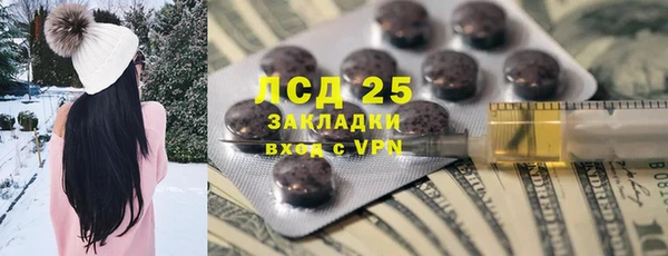 не бодяженный Алзамай