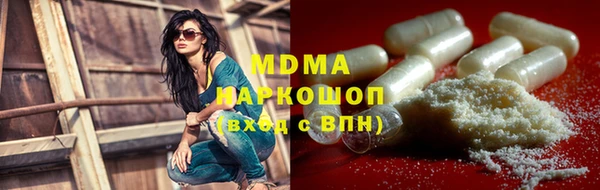 спайс Алексеевка