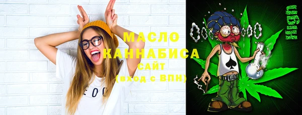 СК Красноперекопск