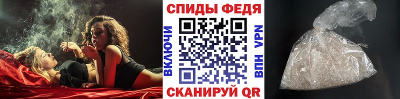 Первитин витя  где купить наркоту  Ахтырский 