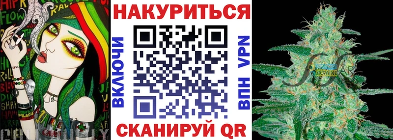 даркнет состав цена Ахтырский Марихуана LSD WEED